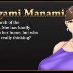 4559104 Welcome to Maison Chichigami Description 04 EN | Free Adult Games