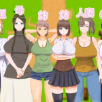4594436 ss 2 | Free Adult Games