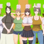 4594436 ss 2 | Free Adult Games
