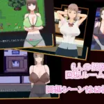 4594439 ss 4 | Free Adult Games
