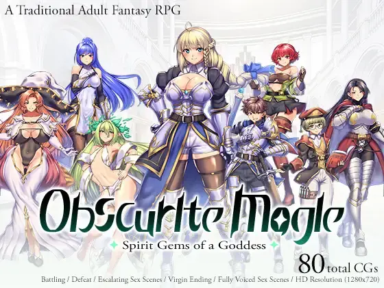 Obscurite Magie 3- The Divine Stones [v1.02] [Syun-kan Flowlighter]