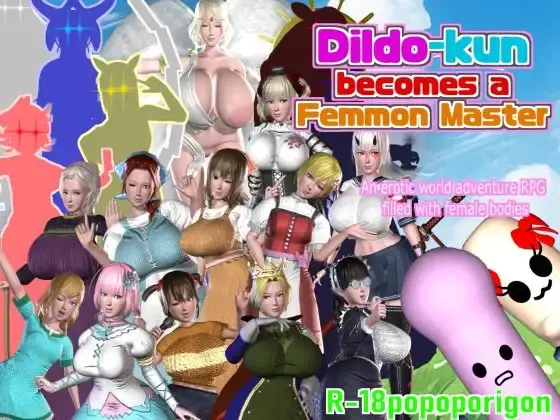Dildo-kun becomes a Femmon master [V1.10] [popopolygon]