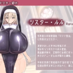 4638297 RJ425567 img smp8 | Free Adult Games