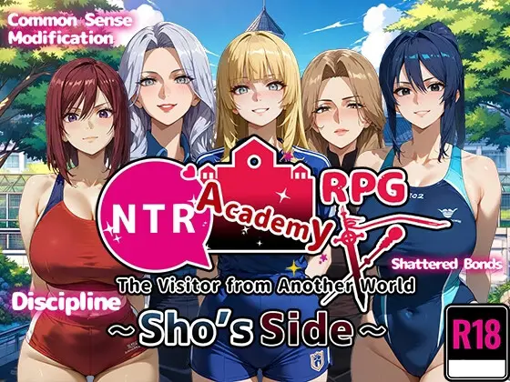 NTR Academy: The Visitor from Another World – Sho’s Side [Demo] [Yoshizou888]