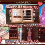 4656646 ss 5 | Free Adult Games