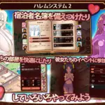 4656646 ss 5 | Free Adult Games