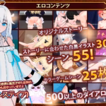 4656648 ss 7 | Free Adult Games