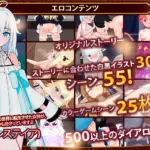 4656648 ss 7 | Free Adult Games