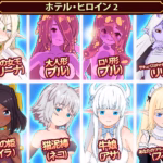 4656650 ss 9 | Free Adult Games