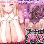 4663155 1741744162711 | Free Adult Games