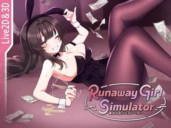 Runaway Girl Simulator [v1.0.0] [Rabbit Club]