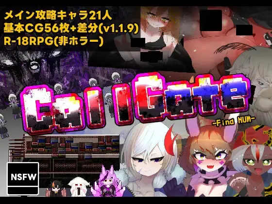 CallGate [v2.9.1] [njyana!!]