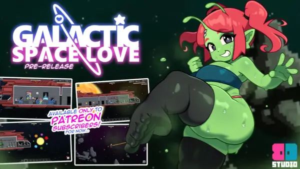 Galactic Space Love [v1.5.0] [BACKDOOR studio]