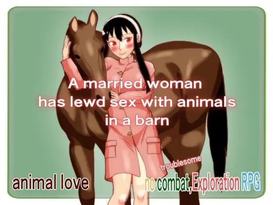 A married woman has lewd sex with animals in a barn [v1.0] [Genbu-dou]
