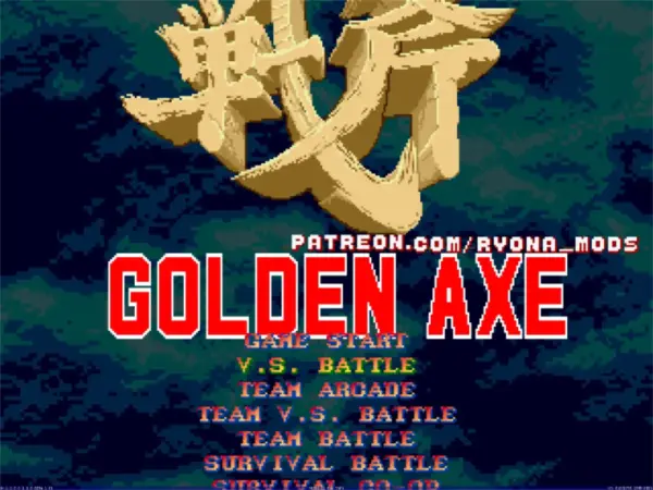 Golden Axe Ryona Edition [v0.9.1] [mod_princess]