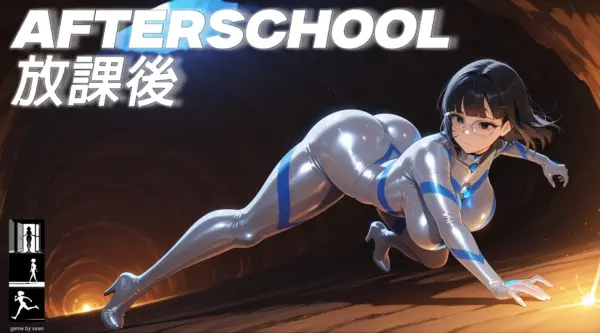 Afterschool [v0.1] [sxun]