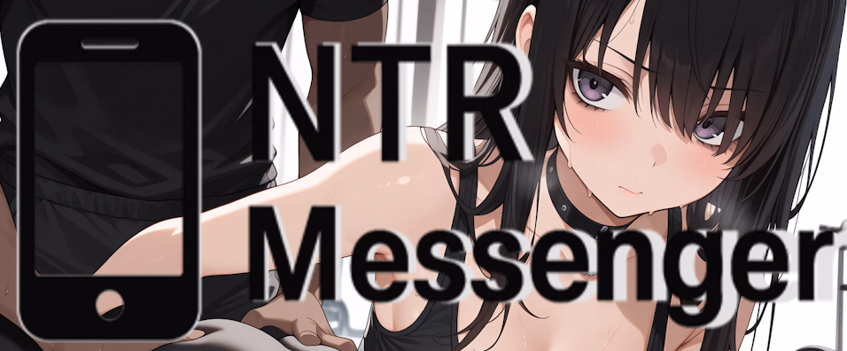 NTR Messenger [v0.3] [NTRtist]