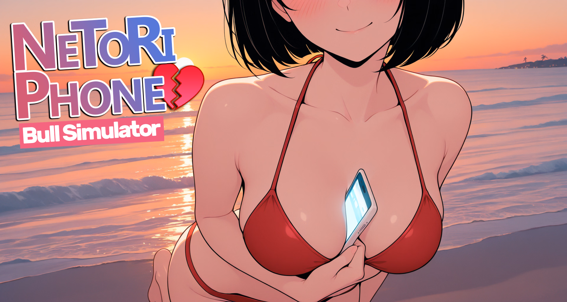 NeToRi Phone: Bull Simulator [v0.5] [SM Games]