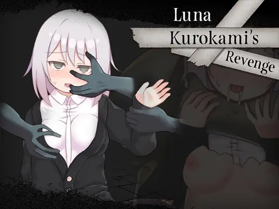 Luna Kurokami’s Revenge [v1.0] [CryWave]
