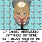 4858120 image 2025 05 11 211450687 | Free Adult Games