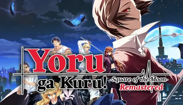 Yoru ga Kuru! -Square of the Moon- Remastered [v1.0] [Alicesoft]
