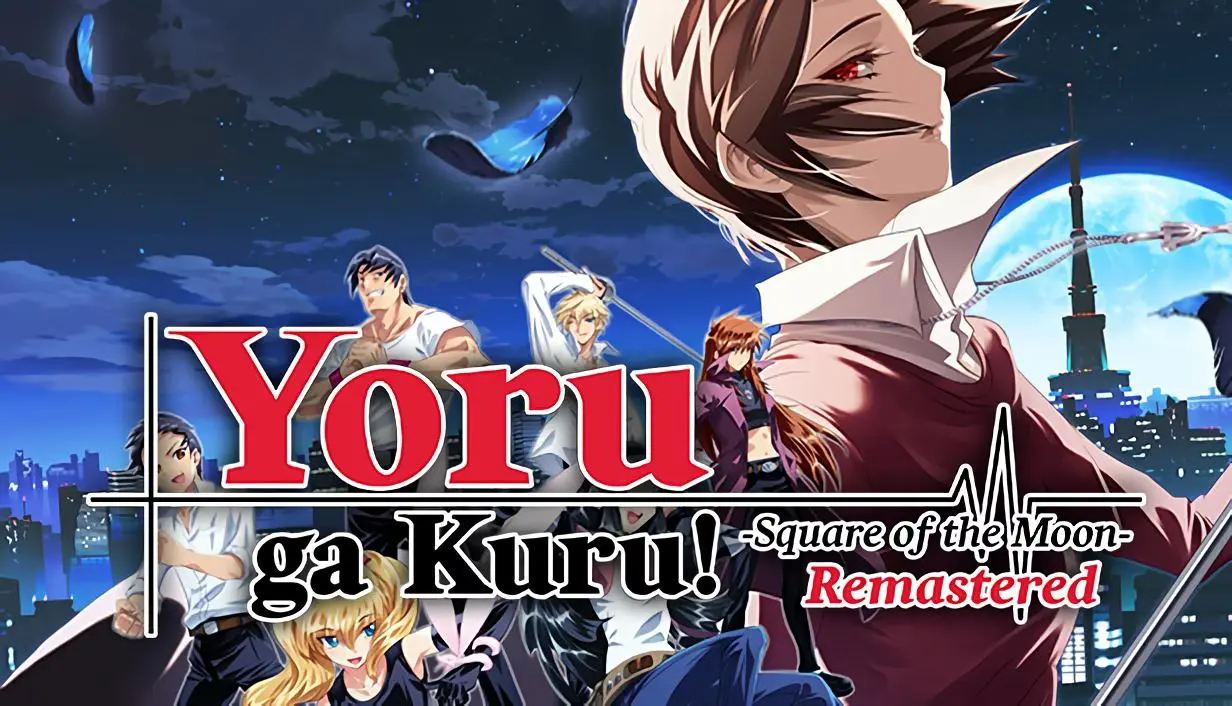 Yoru ga Kuru! -Square of the Moon- Remastered [v1.0] [Alicesoft]
