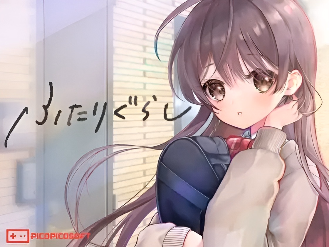 Living Together [v1.26] [PicoPicoSoft]