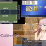 4971244 smpl6 | Free Adult Games