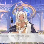 4980670 ss 1 | Free Adult Games