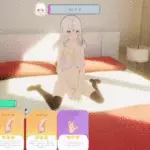 4981136 dev img 1 | Free Adult Games