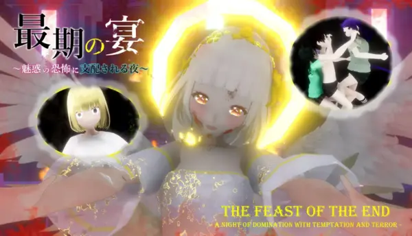 The Feast of the End – A Night of Domination with Temptation and Terror – [v2024-10-28] [DomiHorror Dev Lab]