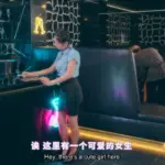 4993877 4 | Free Adult Games