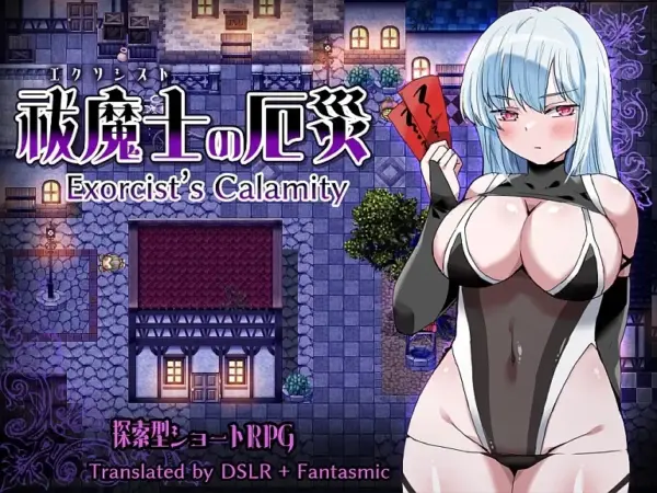 Exorcist’s Calamity [Final] [Eclipse of the Azure Moon]