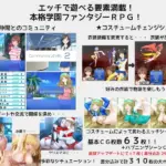 4997009 smpl1 | Free Adult Games