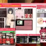 5005176 smpl5 | Free Adult Games