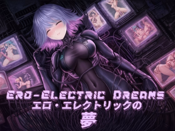 Ero-Electric Dreams [Demo] [Slime Battery]