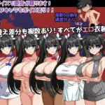 5053750 smpl4 | Free Adult Games