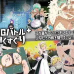 5054028 ss 2 | Free Adult Games