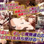 5065516 Screenshot 2025 07 12 161929 | Free Adult Games