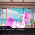 5076760 fpdb72 | Free Adult Games