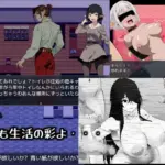 5085754 ss 4 | Free Adult Games