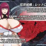 5085788 ss 6 | Free Adult Games