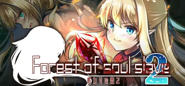 Forest of soul slave 2 [v1.0] [WATARI laboratory]