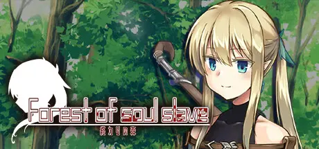 -Forest of soul slave- [v1.0] [WATARI laboratory]