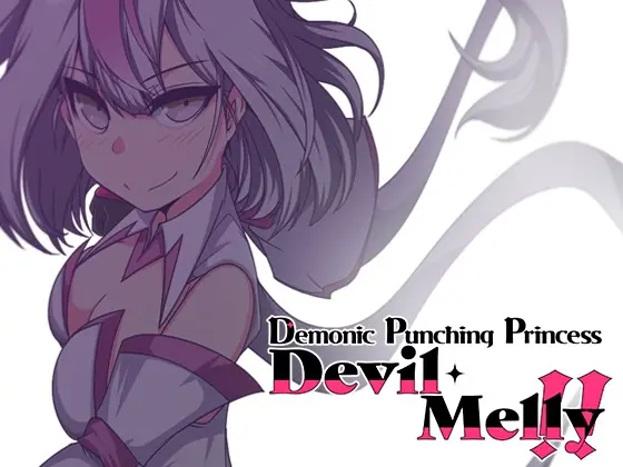 Demonic Punching Princess Devil Melly!! [v1.13] [ornament]