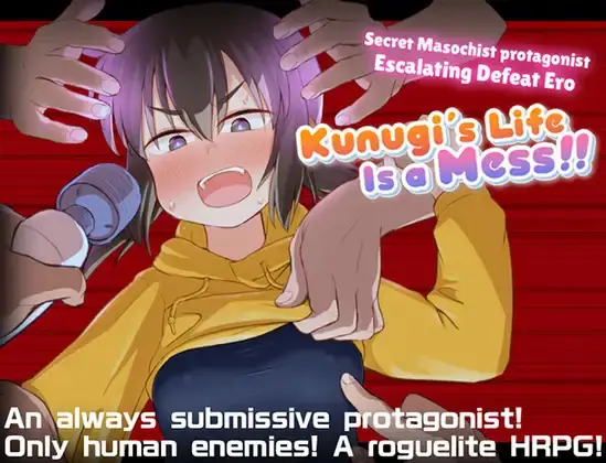 Kunugi’s Life is a Mess! [v1.03 Steam] [Like A Girl]
