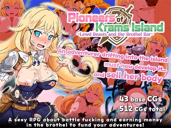 Pioneers of Krams Island ~Lewd Beasts and the Brothel Bar~ [v1.0] [KIRINJET]