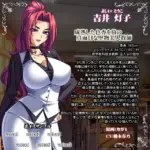5192529 ch02 | Free Adult Games