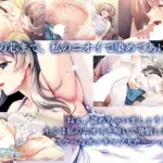 5218149 ss 9 | Free Adult Games