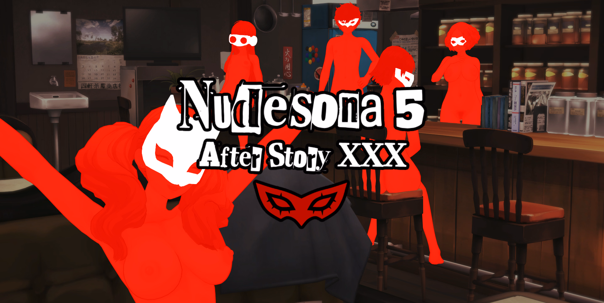 Nudesona 5 Afterstory XXX [Update 2 Hotfix] [Professional Degenerate]